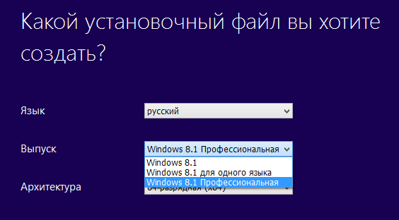 Установочный Диск Windows 7 Бесплатно Торрентпиратка